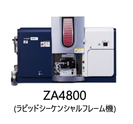 Za4800 Aas