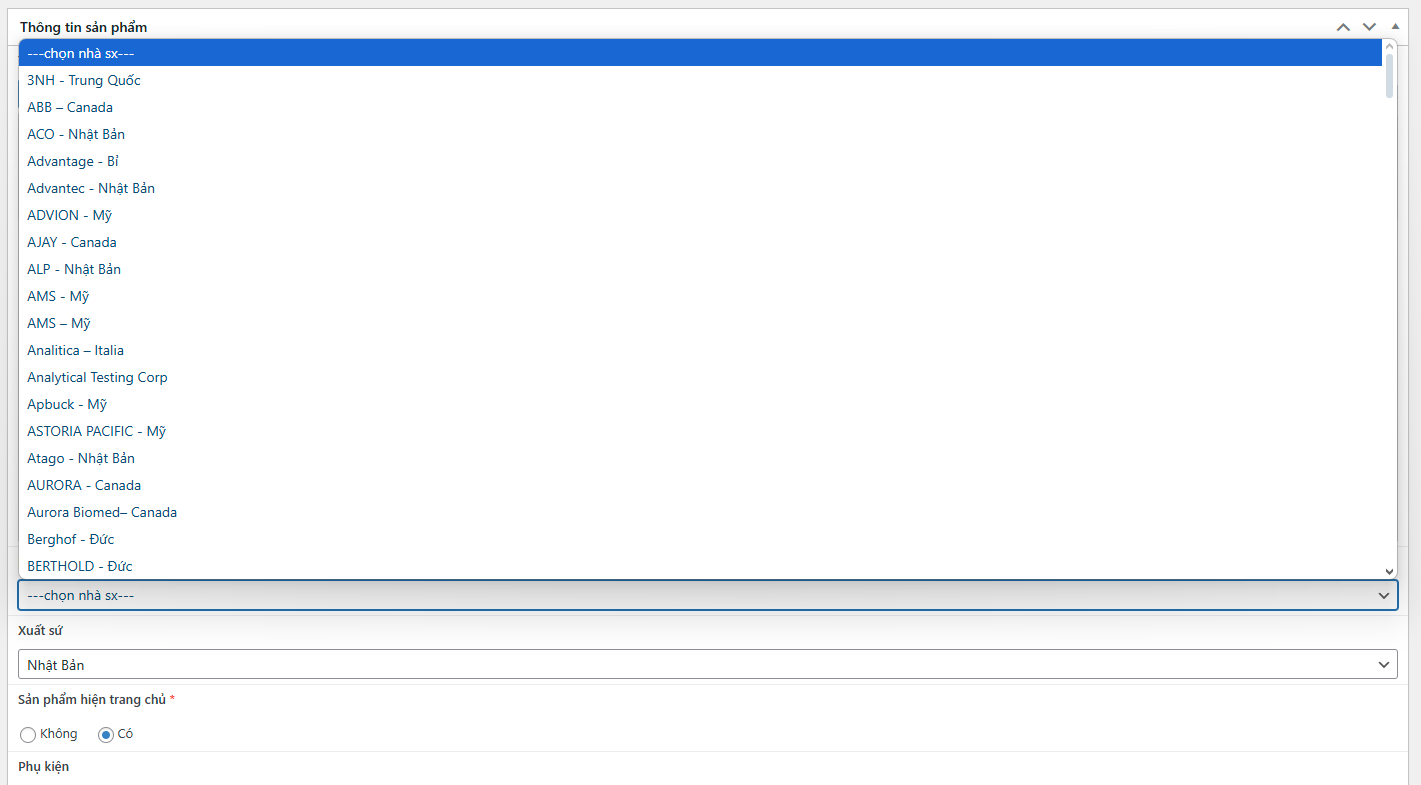 Image 2025 07 04 144612062